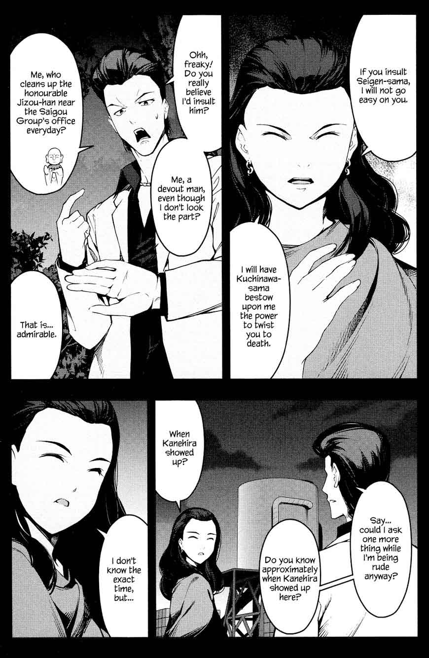 DARWIN’S GAME Chapter 46 - Page 11