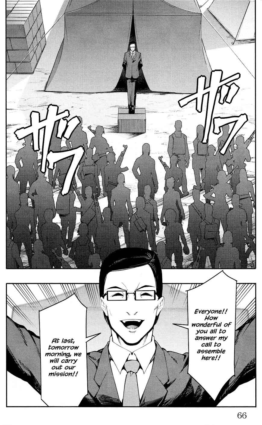 DARWIN’S GAME Chapter 46 - Page 16