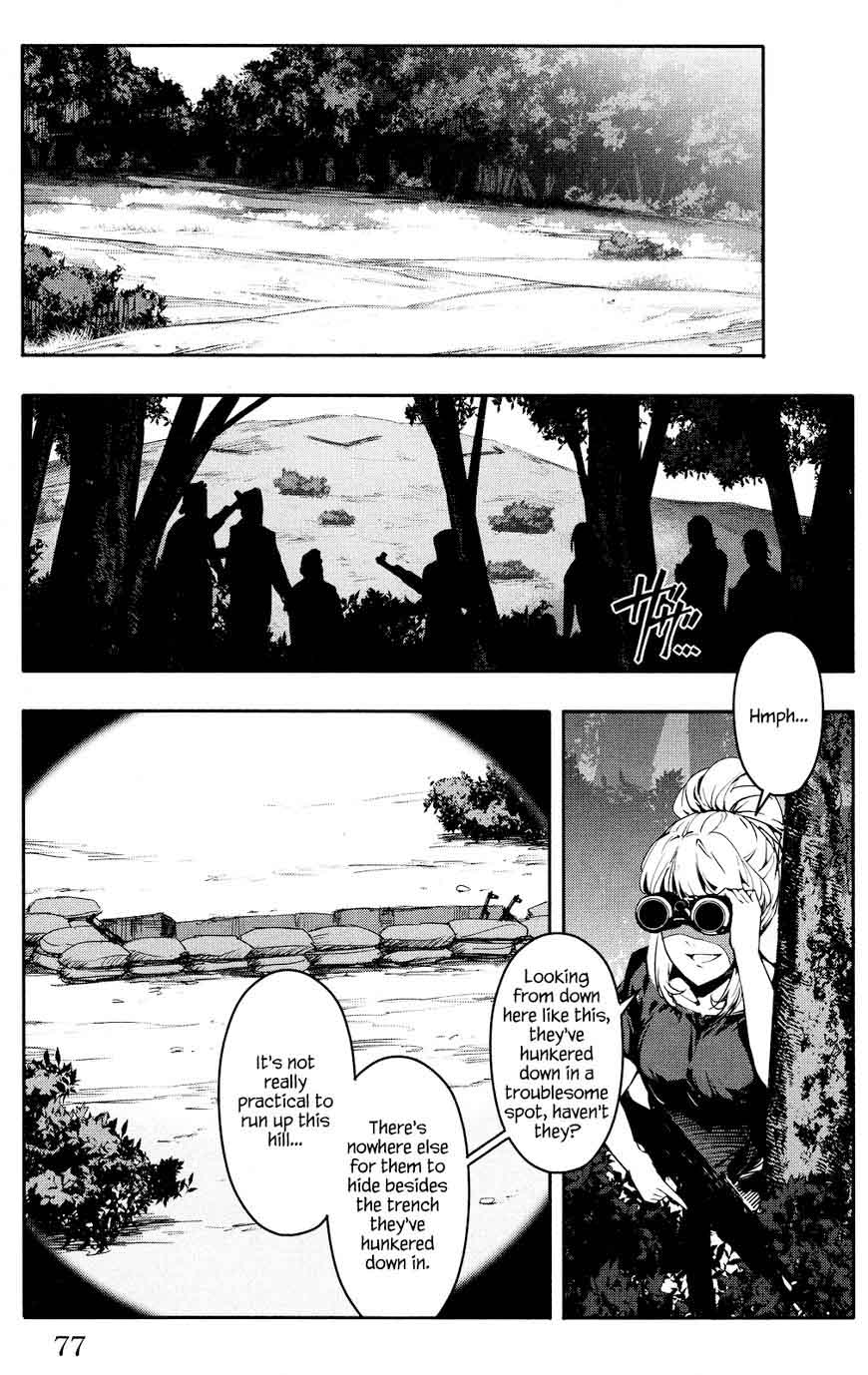 DARWIN’S GAME Chapter 46 - Page 27