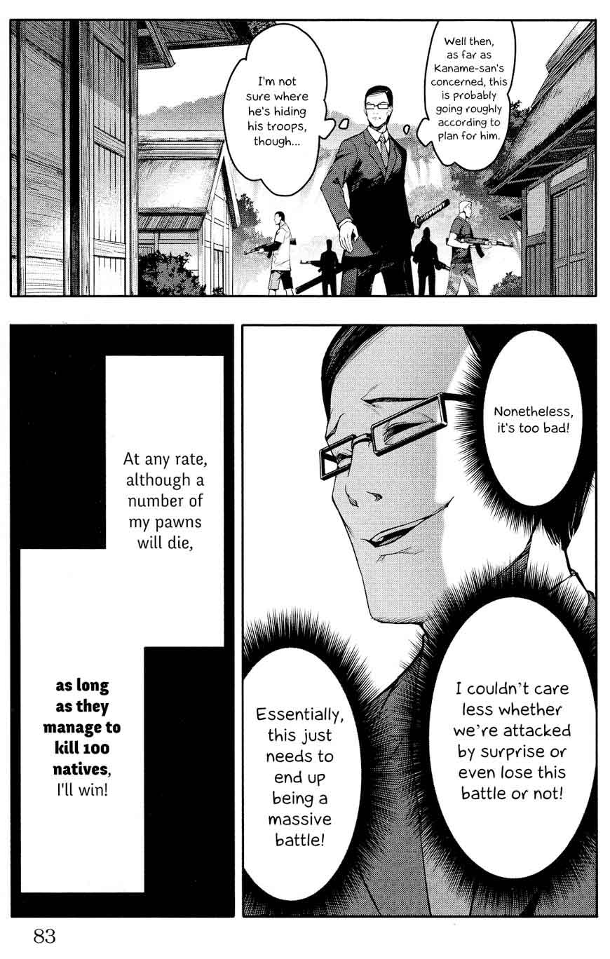 DARWIN’S GAME Chapter 46 - Page 33