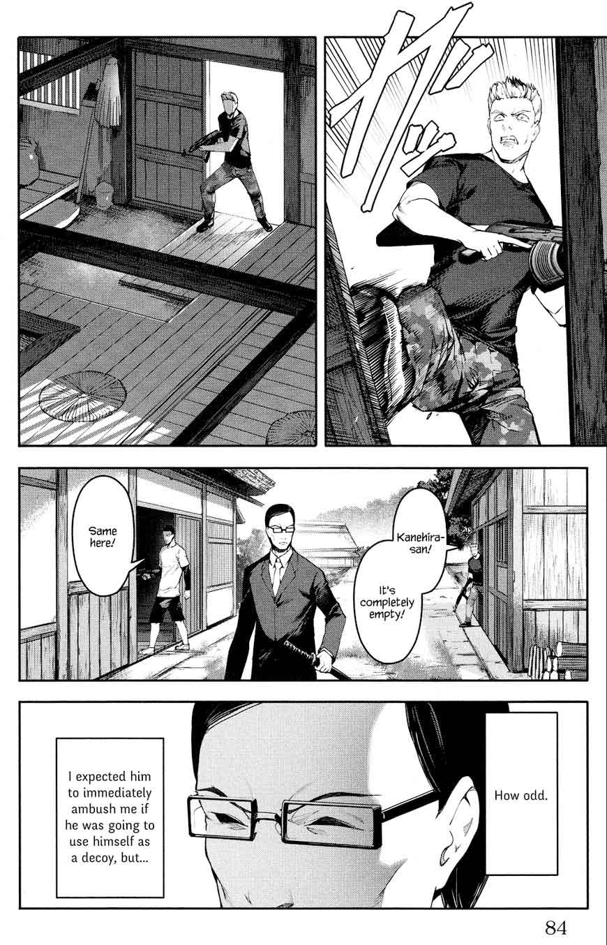 DARWIN’S GAME Chapter 46 - Page 34