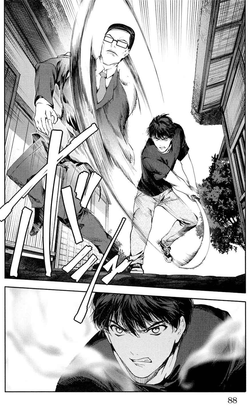 DARWIN’S GAME Chapter 46 - Page 37