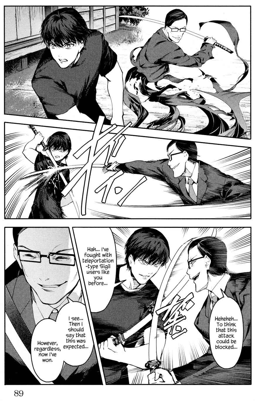 DARWIN’S GAME Chapter 46 - Page 38