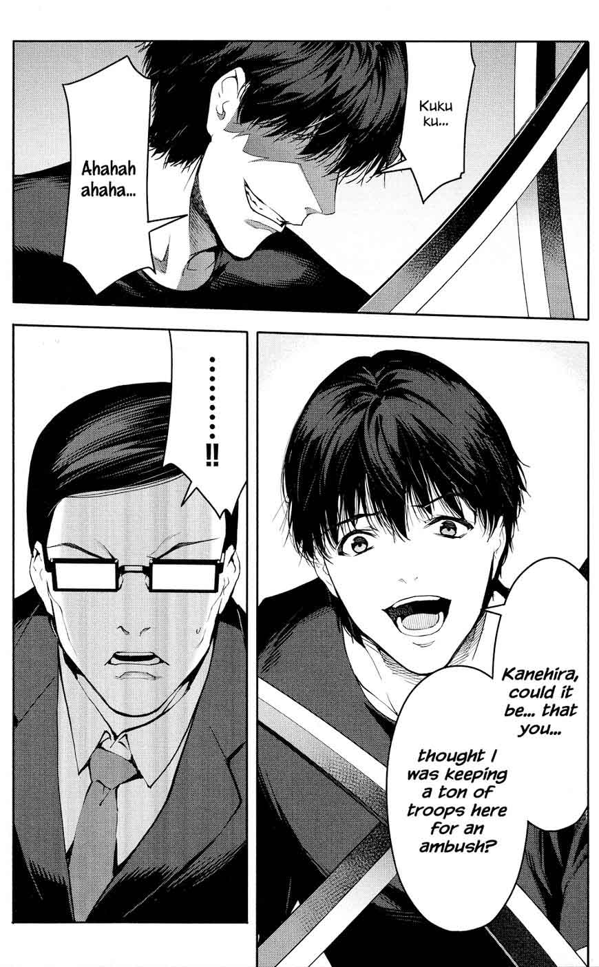 DARWIN’S GAME Chapter 46 - Page 41