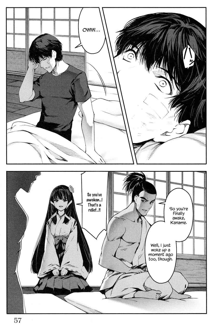 DARWIN’S GAME Chapter 46 - Page 7