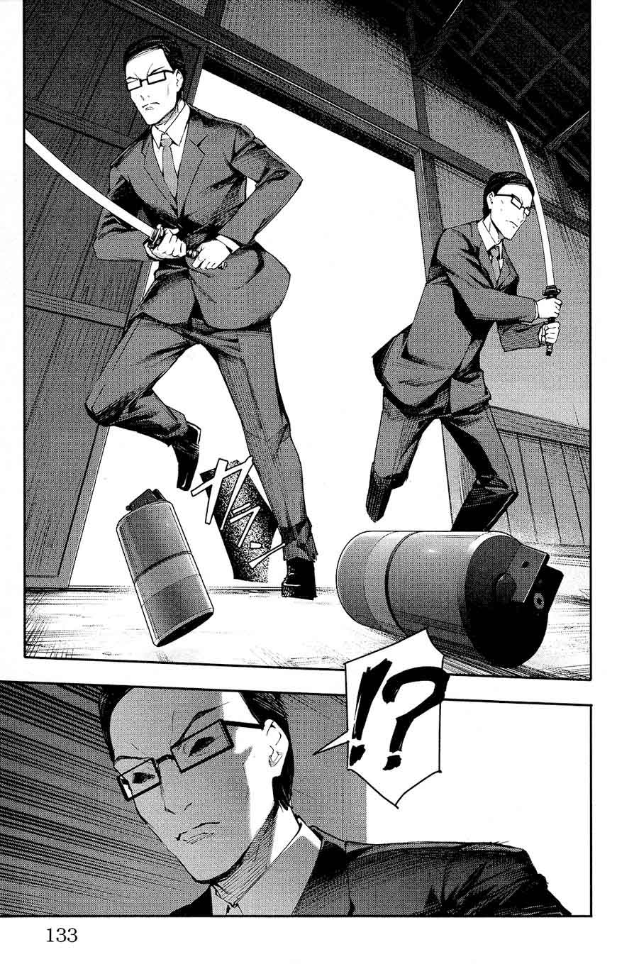 DARWIN’S GAME Chapter 47 - Page 37