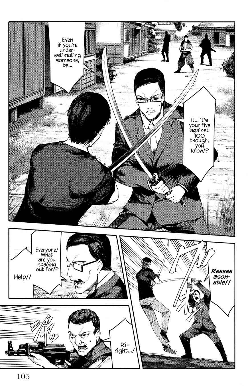 DARWIN’S GAME Chapter 47 - Page 9