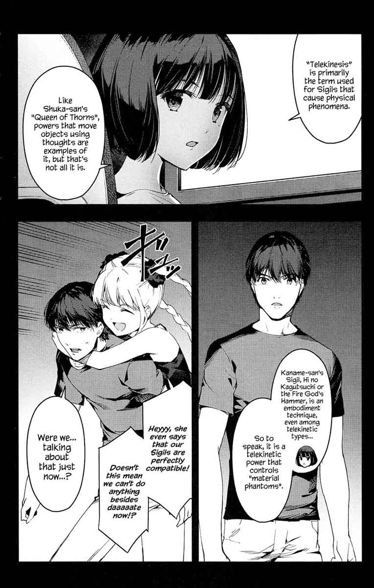 DARWIN’S GAME Chapter 48 - Page 10