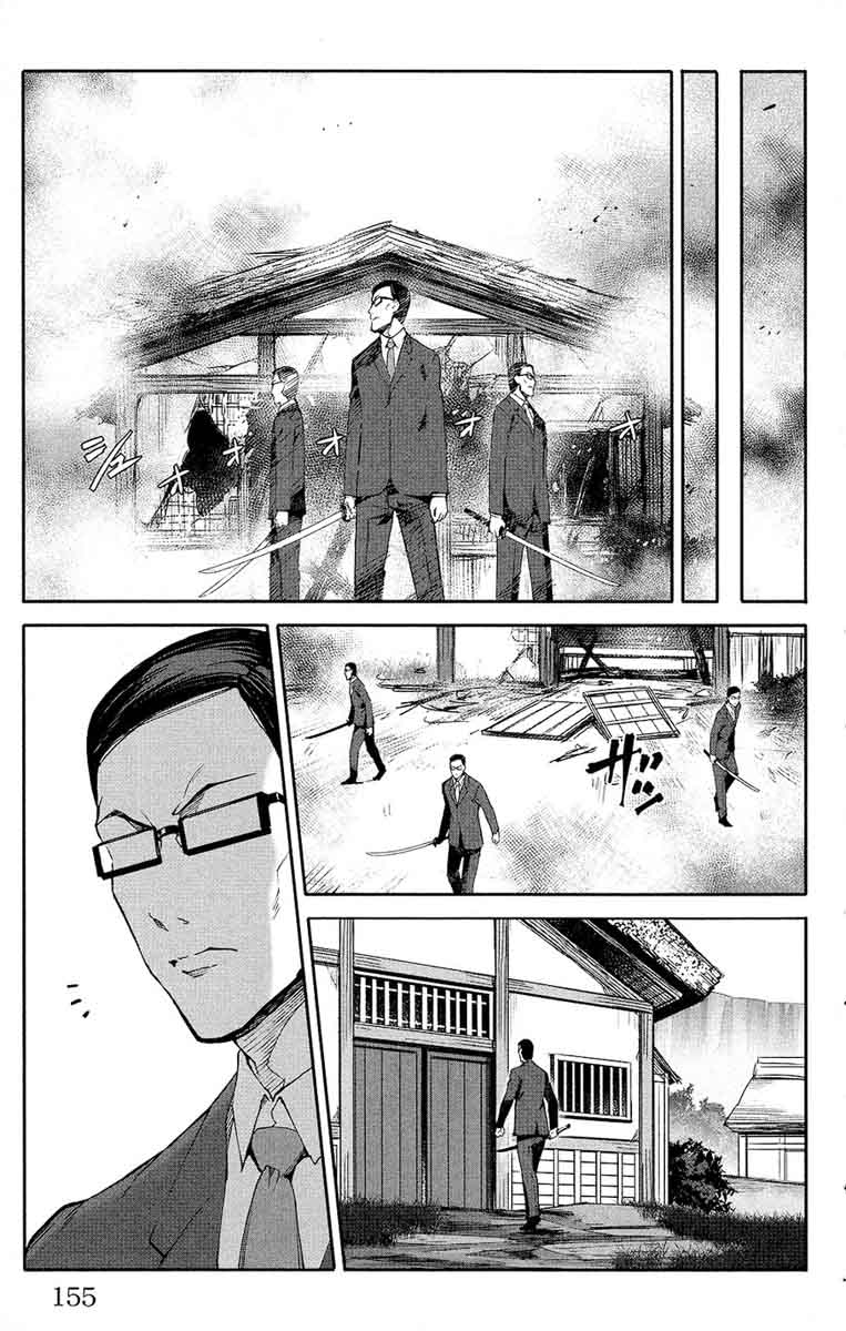 DARWIN’S GAME Chapter 48 - Page 13