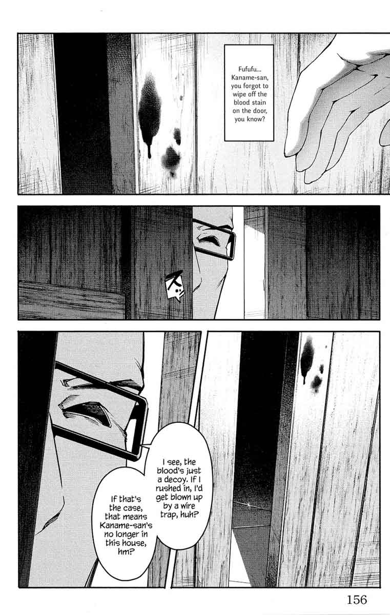 DARWIN’S GAME Chapter 48 - Page 14