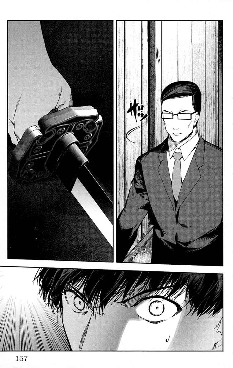 DARWIN’S GAME Chapter 48 - Page 15