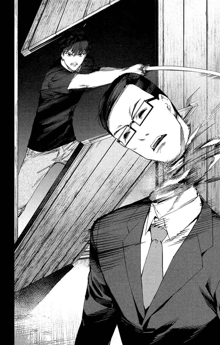 DARWIN’S GAME Chapter 48 - Page 16