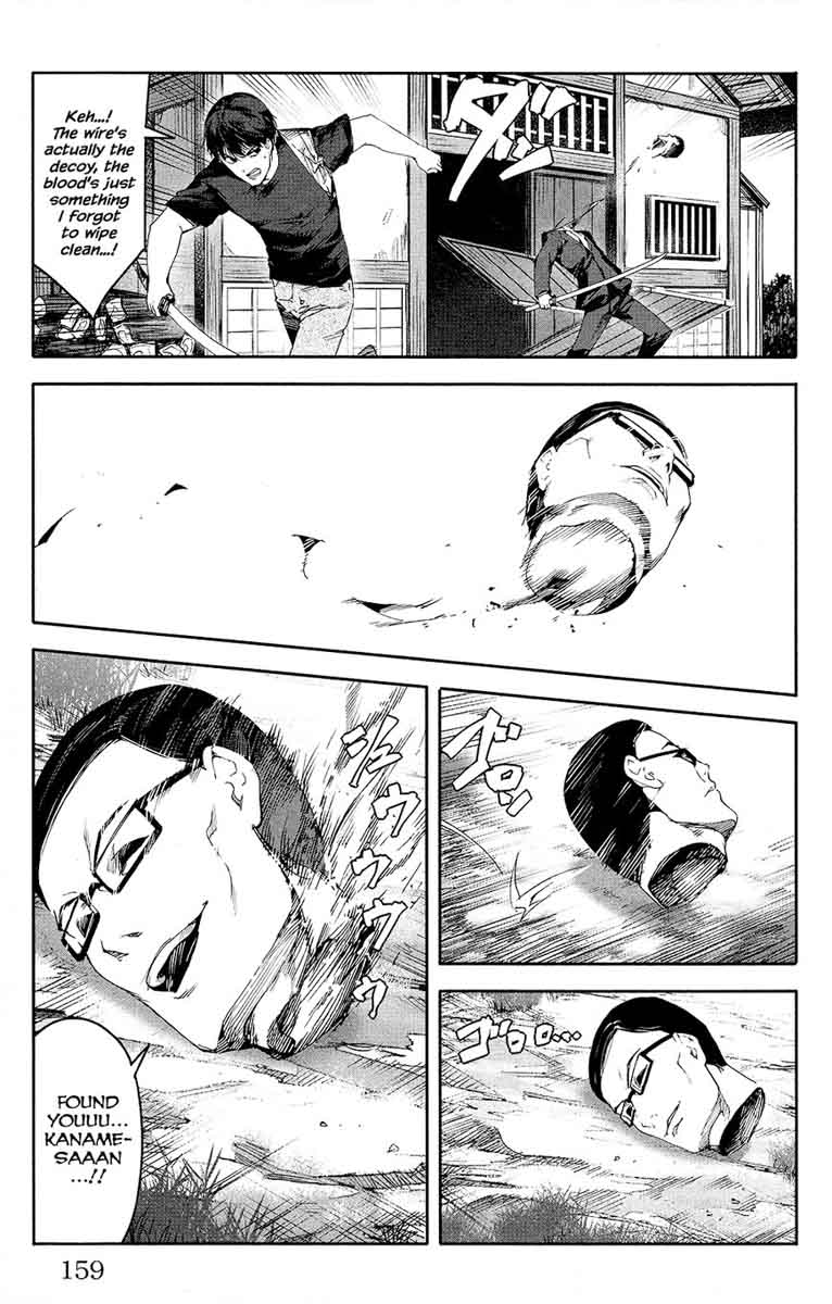 DARWIN’S GAME Chapter 48 - Page 17