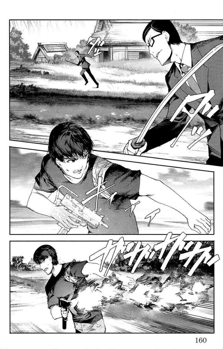 DARWIN’S GAME Chapter 48 - Page 18