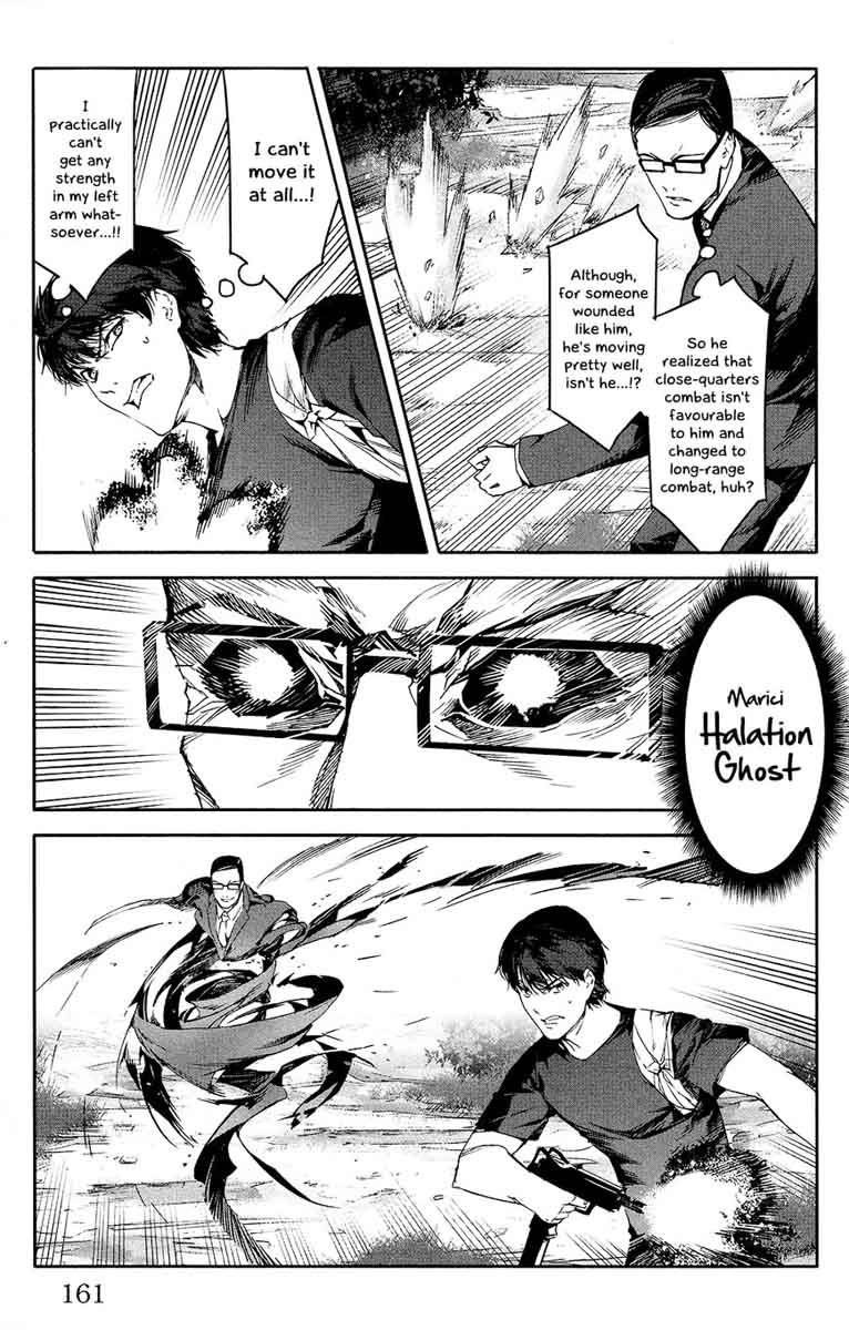 DARWIN’S GAME Chapter 48 - Page 19