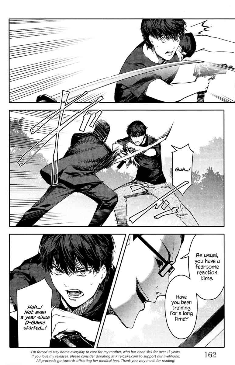 DARWIN’S GAME Chapter 48 - Page 20