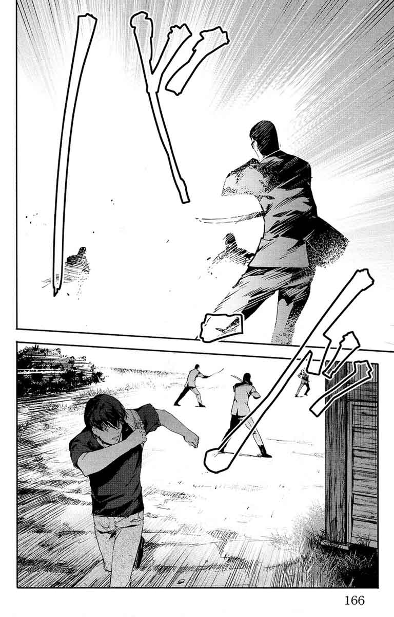 DARWIN’S GAME Chapter 48 - Page 24