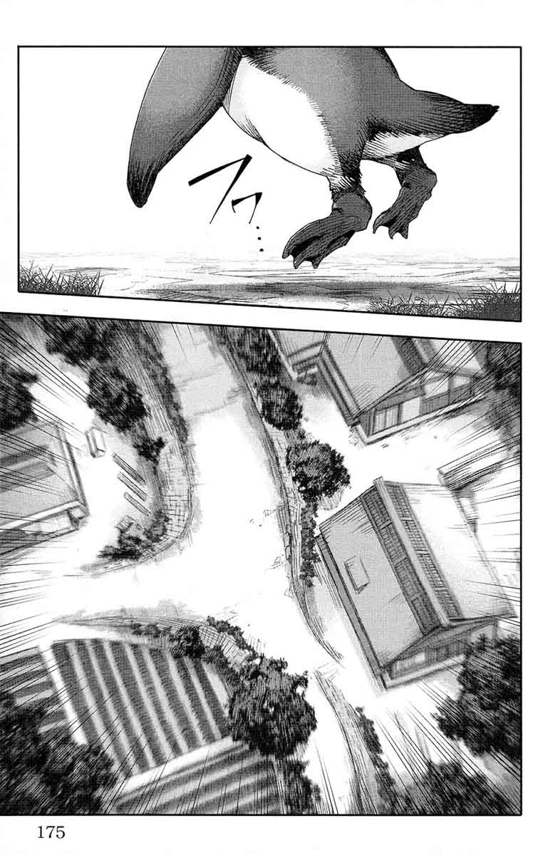 DARWIN’S GAME Chapter 48 - Page 33