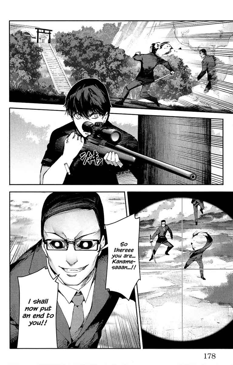 DARWIN’S GAME Chapter 48 - Page 36