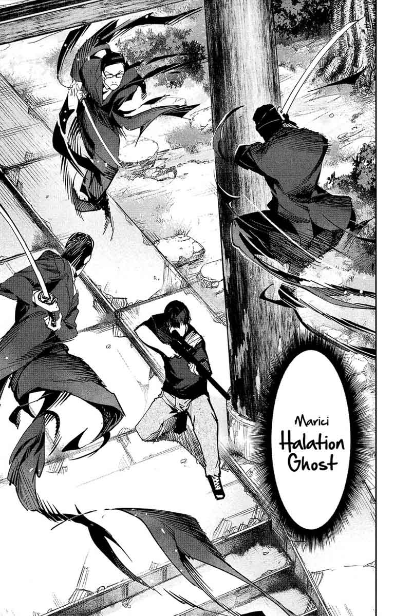 DARWIN’S GAME Chapter 48 - Page 37