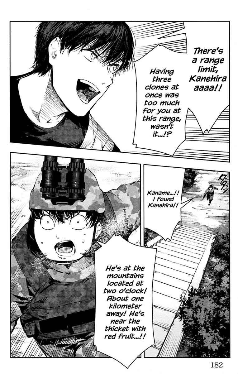 DARWIN’S GAME Chapter 48 - Page 40