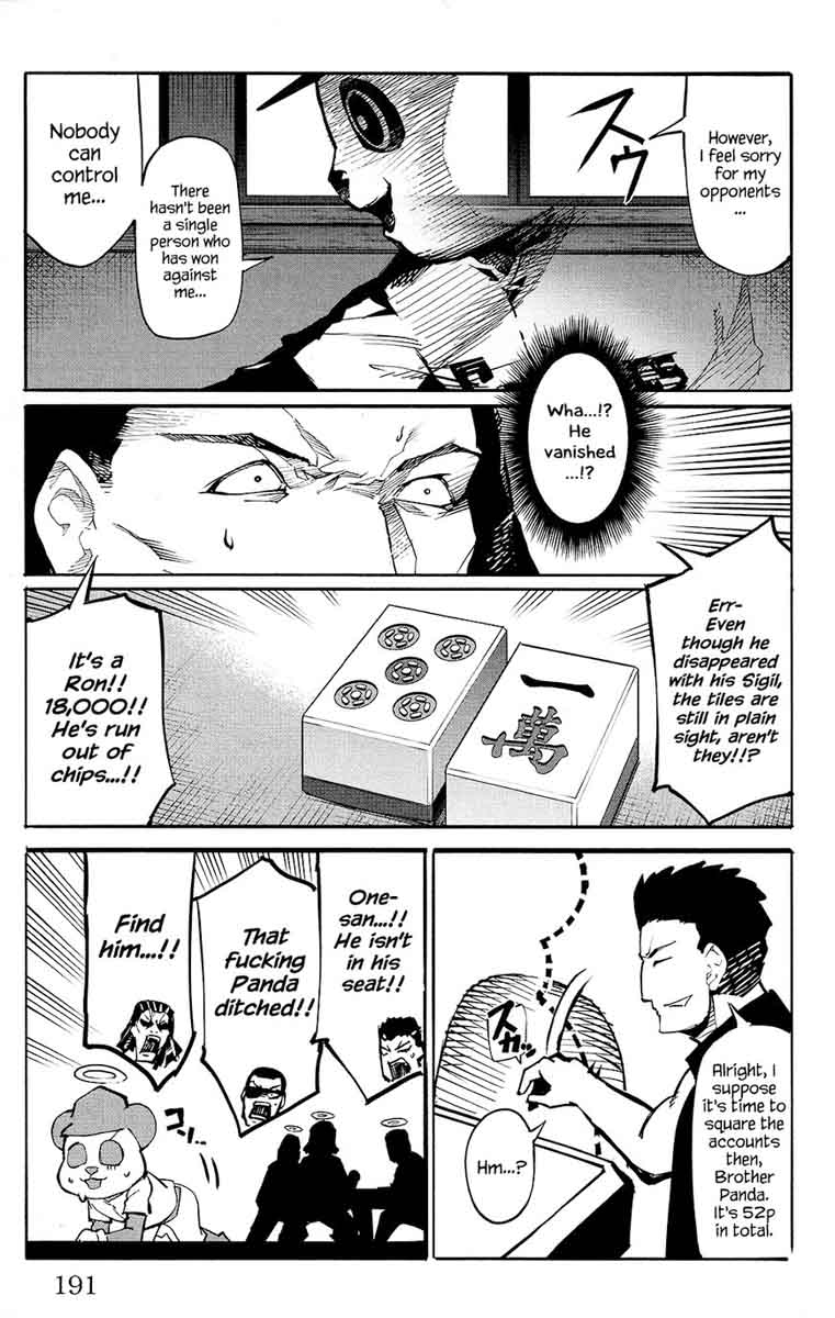 DARWIN’S GAME Chapter 48 - Page 48