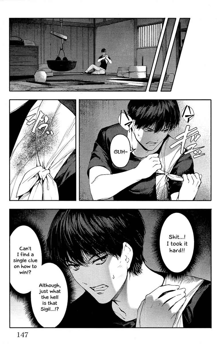 DARWIN’S GAME Chapter 48 - Page 5