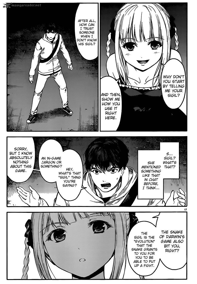 DARWIN’S GAME Chapter 5 - Page 17