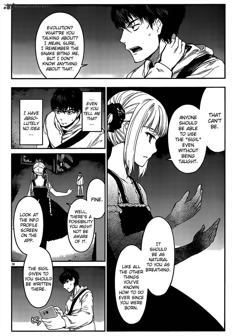 DARWIN’S GAME Chapter 5 - Page 18