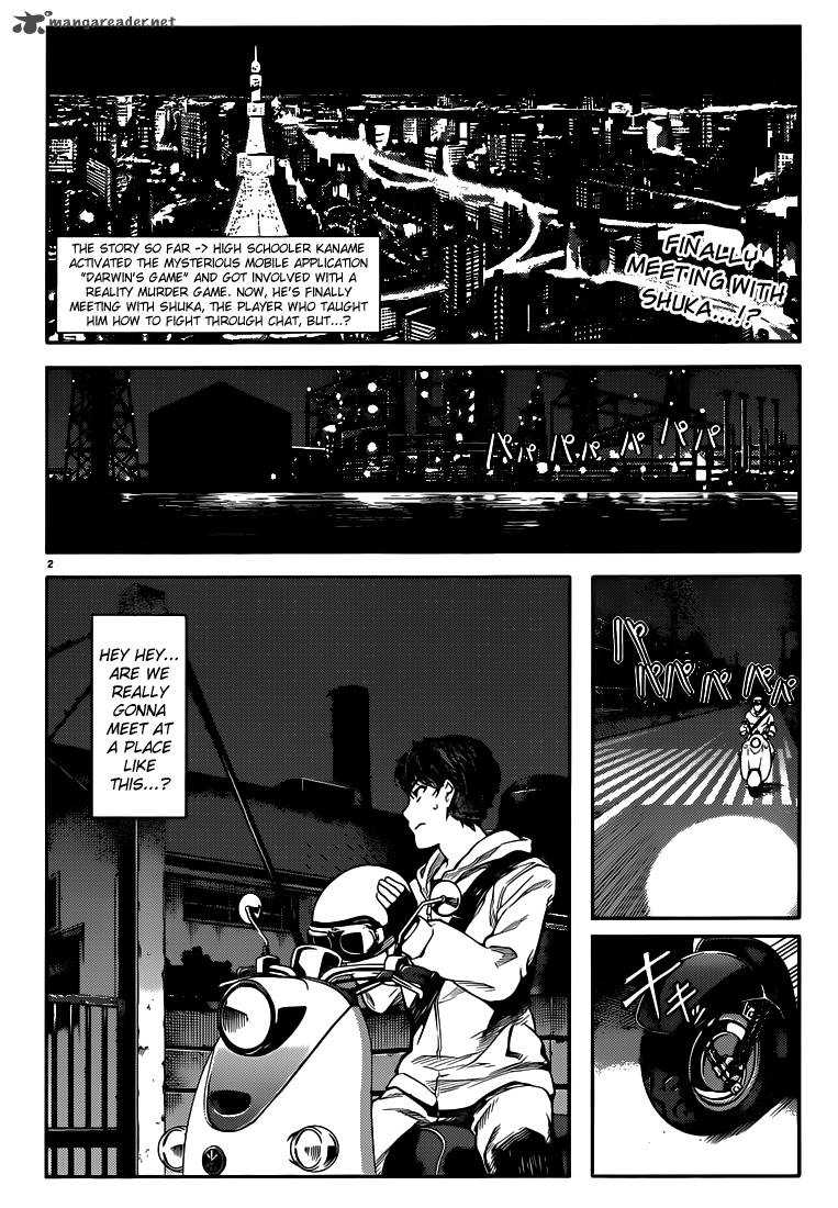 DARWIN’S GAME Chapter 5 - Page 2