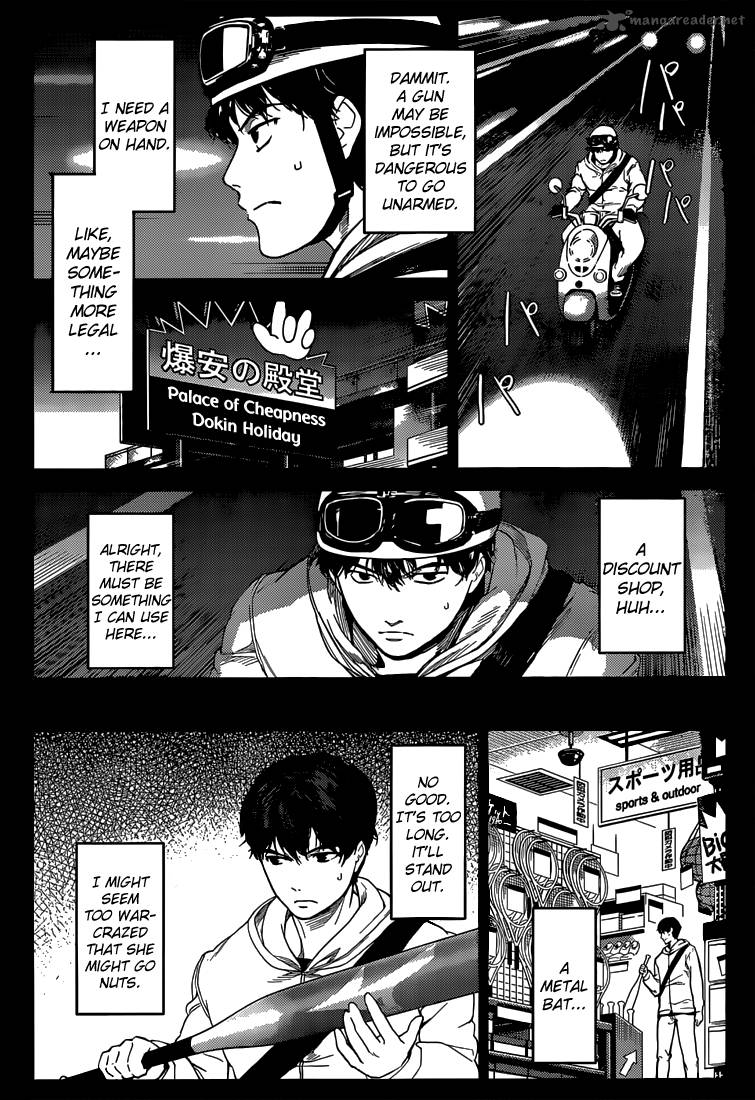 DARWIN’S GAME Chapter 5 - Page 23