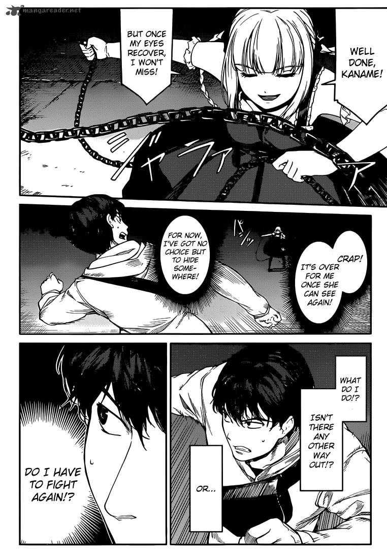 DARWIN’S GAME Chapter 5 - Page 34