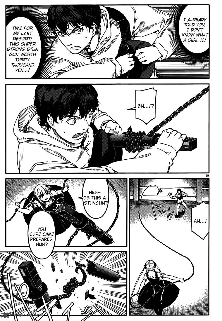 DARWIN’S GAME Chapter 5 - Page 39