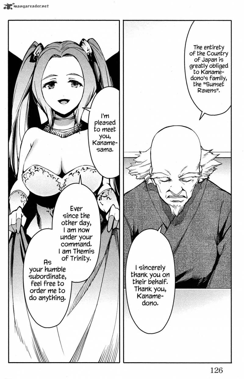 DARWIN’S GAME Chapter 51 - Page 30