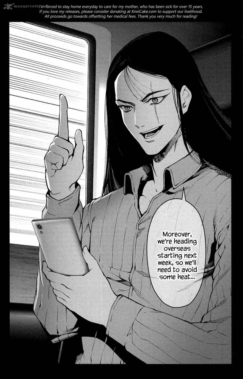 DARWIN’S GAME Chapter 51 - Page 44