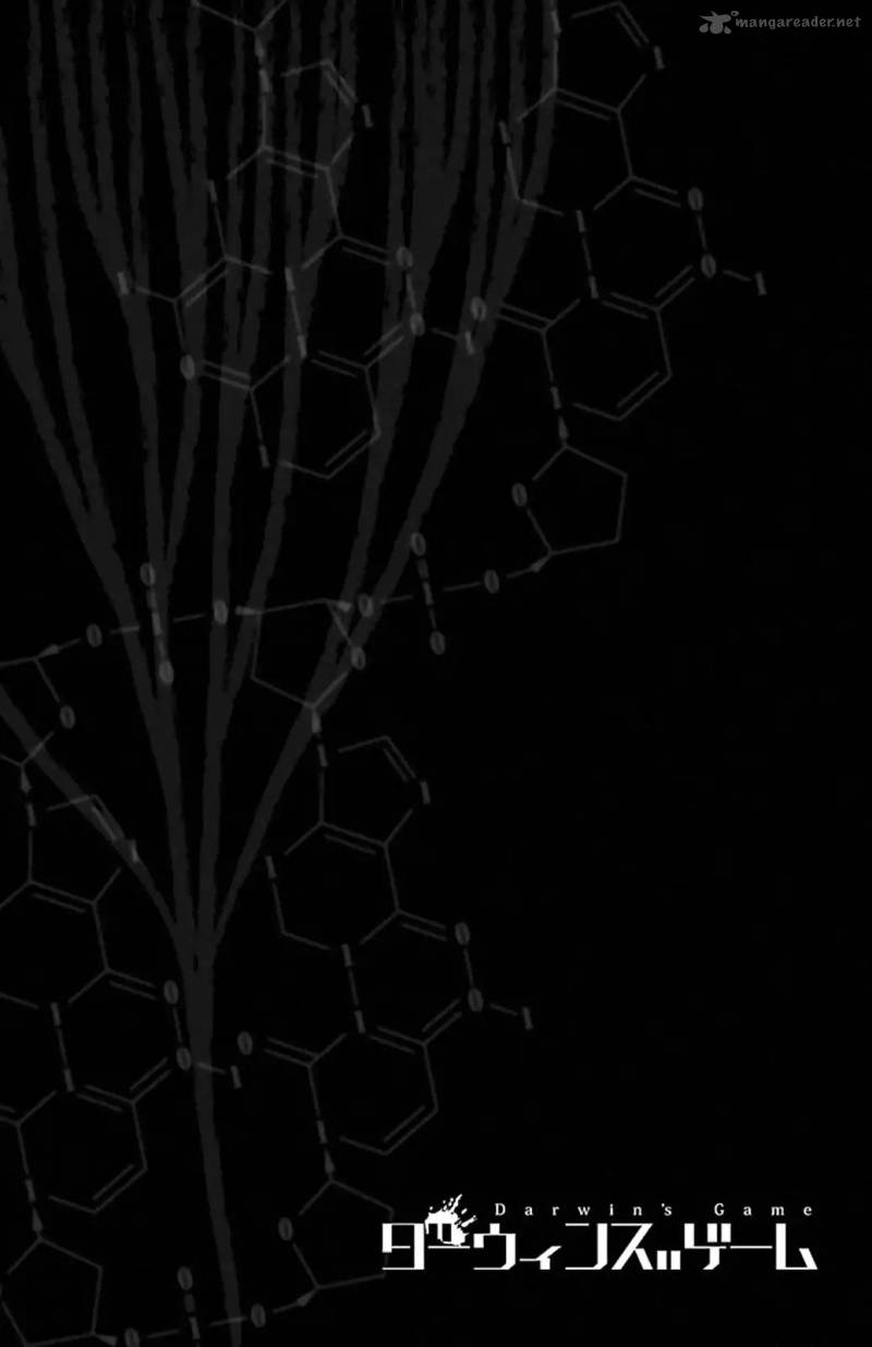 DARWIN’S GAME Chapter 51 - Page 46