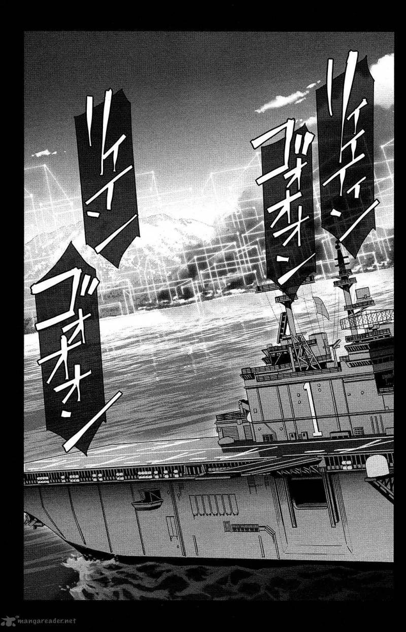 DARWIN’S GAME Chapter 51 - Page 5