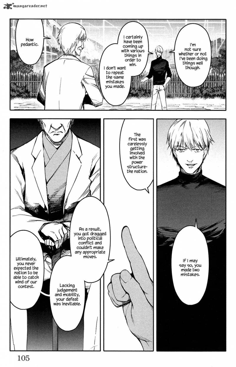 DARWIN’S GAME Chapter 51 - Page 9