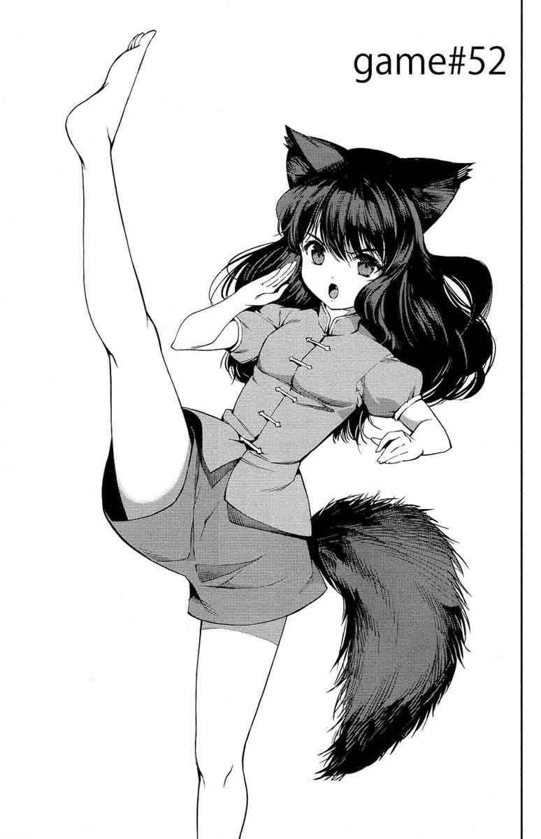 DARWIN’S GAME Chapter 52 - Page 1