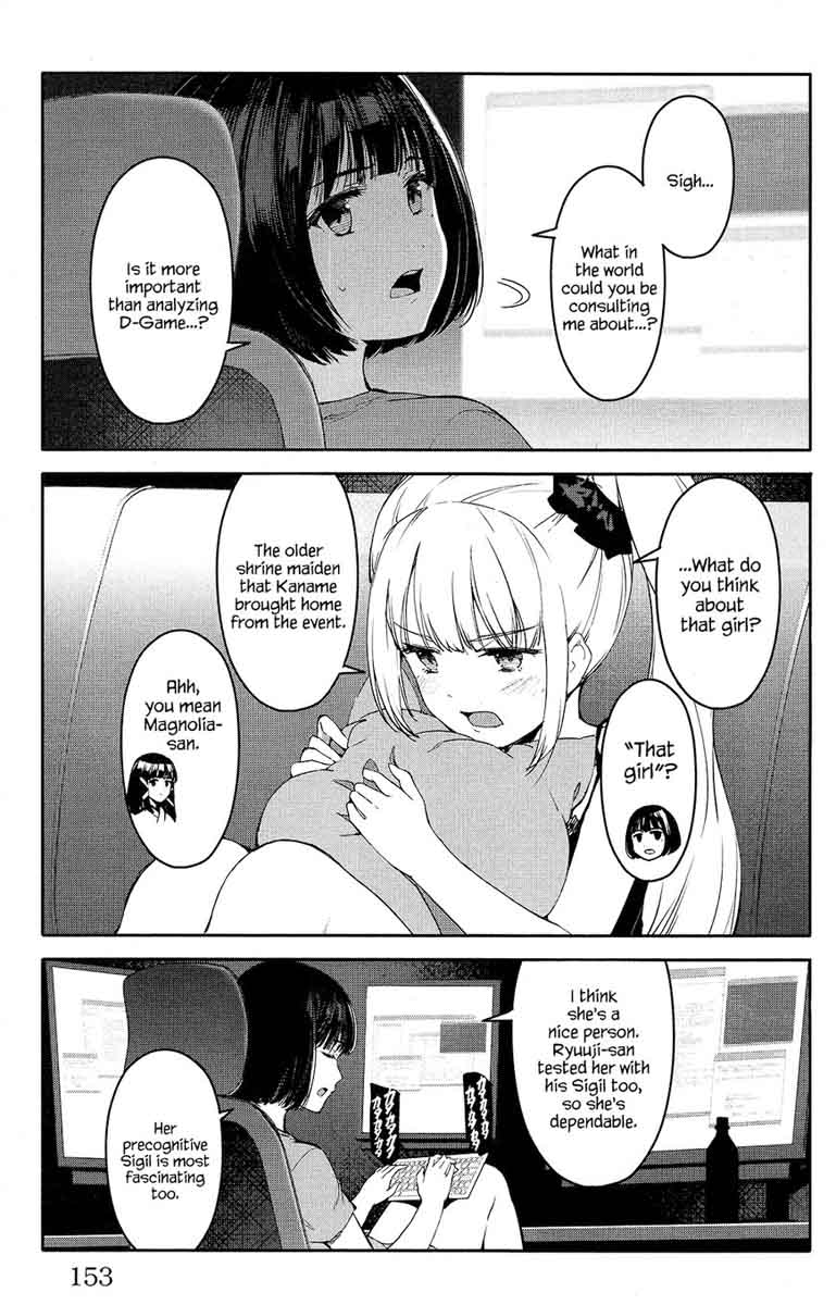 DARWIN’S GAME Chapter 52 - Page 11