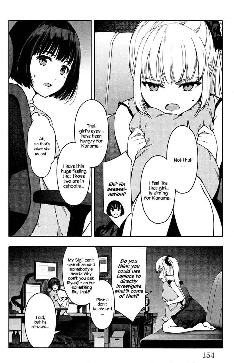 DARWIN’S GAME Chapter 52 - Page 12