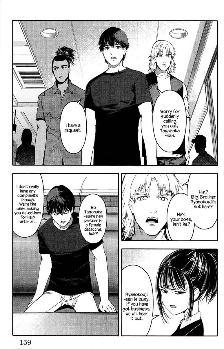 DARWIN’S GAME Chapter 52 - Page 17