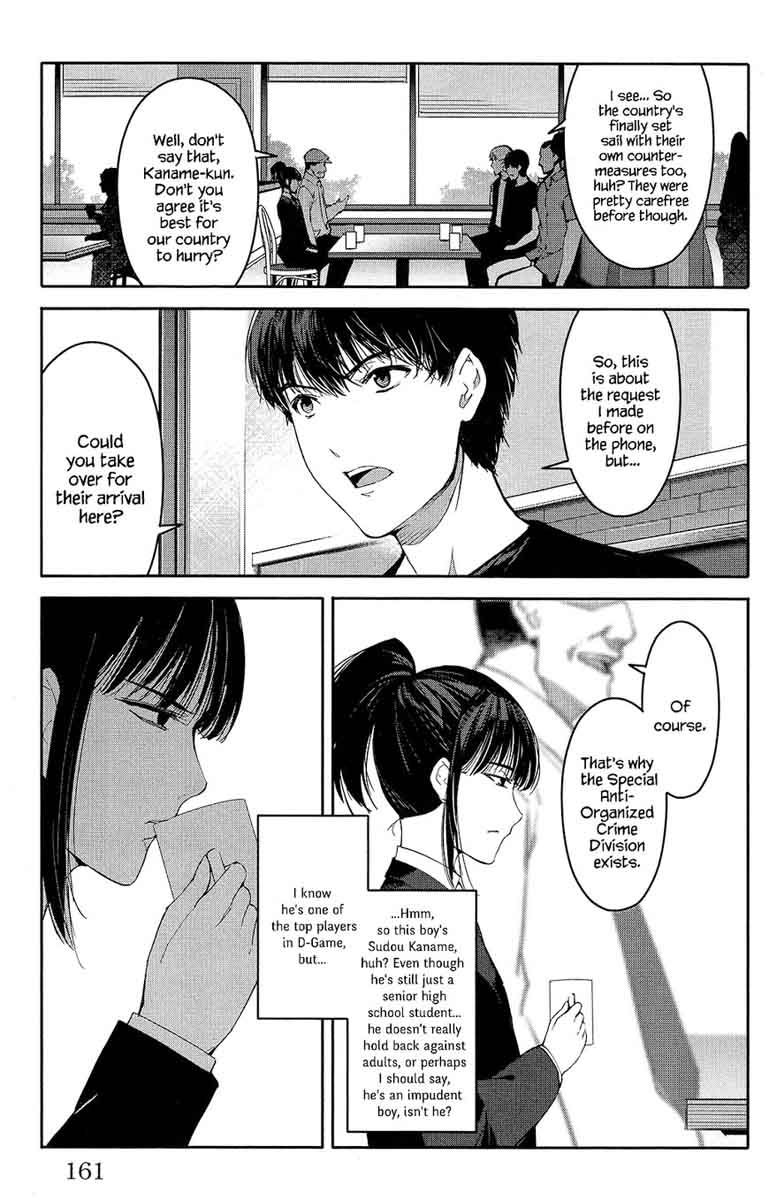 DARWIN’S GAME Chapter 52 - Page 19