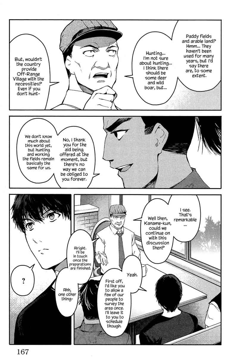 DARWIN’S GAME Chapter 52 - Page 25