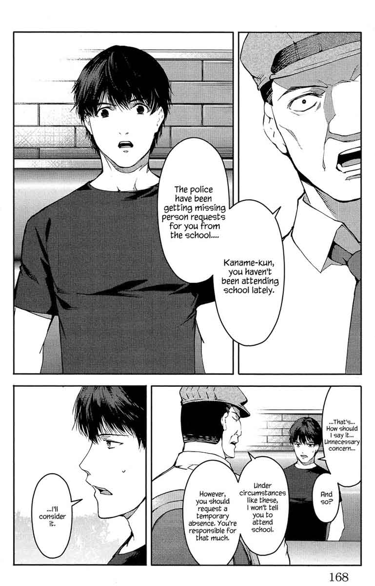 DARWIN’S GAME Chapter 52 - Page 26