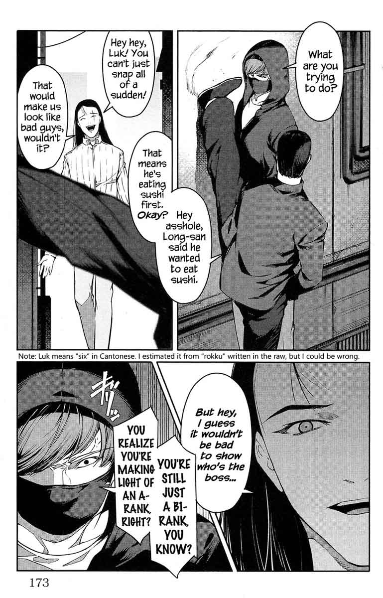 DARWIN’S GAME Chapter 52 - Page 31