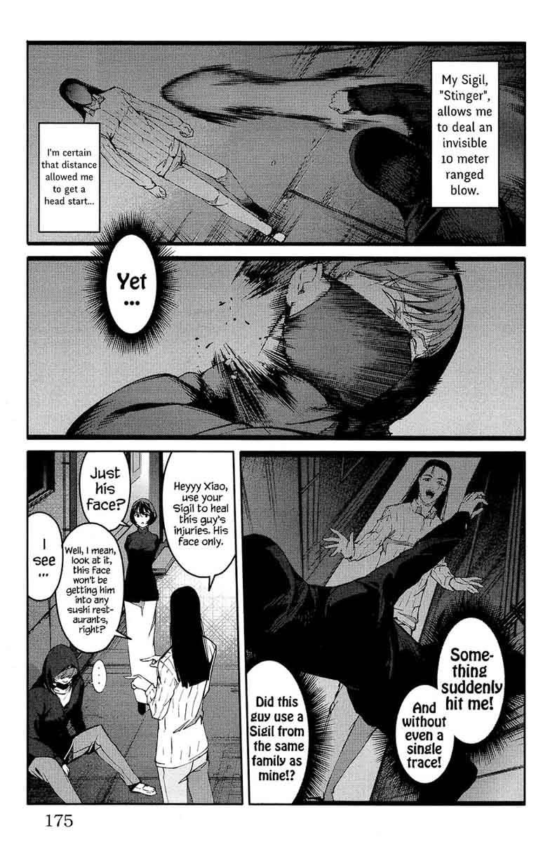 DARWIN’S GAME Chapter 52 - Page 33