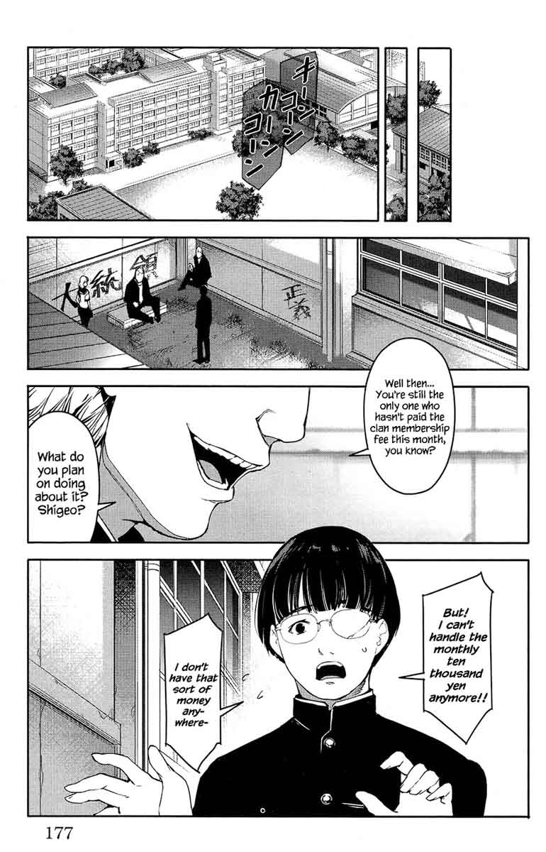 DARWIN’S GAME Chapter 52 - Page 35