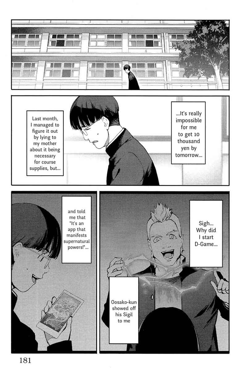 DARWIN’S GAME Chapter 52 - Page 39