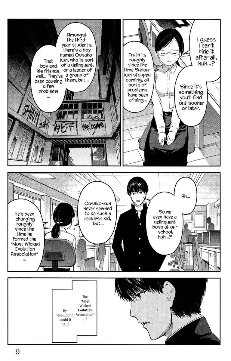 DARWIN’S GAME Chapter 53 - Page 10